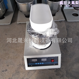 乳化瀝青破乳速度試驗儀 乳化瀝青於礦料拌合試驗機 瀝青破乳儀 價格比較,價格查詢,歷史價格詳細信息