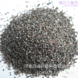 棕剛玉段砂/棕剛玉耐火材料0-1mm 1-3mm耐火材料棕剛玉 歷史價格詳細信息