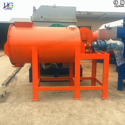 乾粉攪拌機電動腰鼓不鏽鋼混合機不鏽鋼攪拌機 歷史價格詳細信息