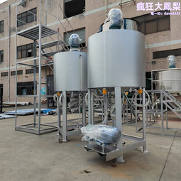 液氮罐不銹鋼抽屜式提籃提桶吊架吊籃 5層25格125口徑凍存細胞用  【華海供應】 歷史價格詳細信息