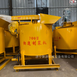 700型升降切樁機 混凝土樁頭切樁機 手推式地面割樁機 歷史價格詳細信息