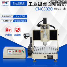 數控金屬收卷機中厚板二合一料架整平機重型卷料放料架衝床收卷機 歷史價格詳細信息