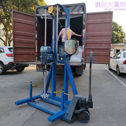 電動升降分散機  高速升降分散機 分散機攪拌 塗料分散機 歷史價格詳細信息