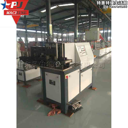 金屬管件去毛邊機鋼管鐵管去毛刺磨平設備全自動精密倒角機 歷史價格詳細信息