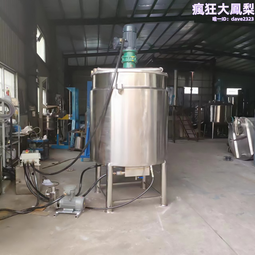 三軸按鍵壽命試驗機/鍵盤按鍵壽命試驗機/壽命試驗機星匯 歷史價格詳細信息