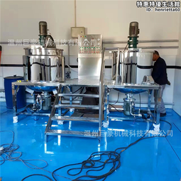 化工不鏽鋼攪拌罐 浮選混合攪拌設備 催化高速拌料缸 歷史價格詳細信息