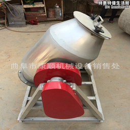 不鏽鋼鼓式攪拌機 小型封閉式粉狀物料 乾粉腰鼓攪拌機 歷史價格詳細信息