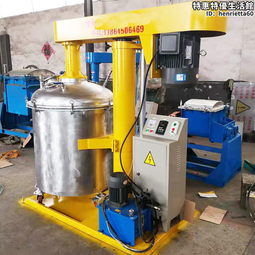 樹脂攪拌機 小型高速攪拌混合機 手搖升降攪拌分散機 歷史價格詳細信息