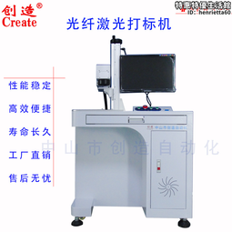 雷霆五符金屬貼 道家文化 符咒手機貼紙 道教 張天師畫符 靈符  露天拍賣 歷史價格詳細信息