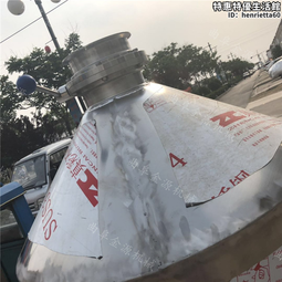 乾粉攪拌機電動腰鼓不鏽鋼混合機不鏽鋼攪拌機 歷史價格詳細信息