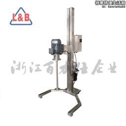 不鏽鋼染料粉平口攪拌機 雜糧粉末混合機 立式乾濕草料平口拌料機 歷史價格詳細信息