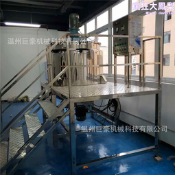 生產鋼襯四氟管道 模壓四氟彎頭鋼襯ptfe管道配件 襯四氟管件 歷史價格詳細信息