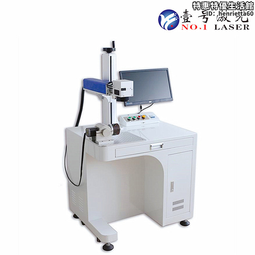 光纖雷射打標機 金屬塑料打碼刻字 桌面式雷射雕刻機 雷射鐳雕機 歷史價格詳細信息