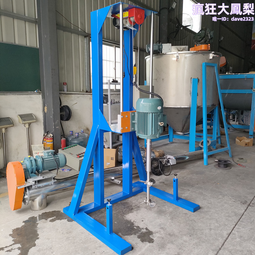 液壓升降分散機 油漆塗料攪拌機 高速變頻剪切分散機 歷史價格詳細信息