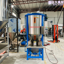 500kg鋁合金小型龍門吊小型可攜式安裝搬運用輕巧便捷移動龍門架 歷史價格詳細信息