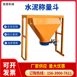 攪拌1000KG乾粉粉沫雙螺帶混料機 非標不鏽鋼螺帶混合攪拌機 歷史價格詳細信息