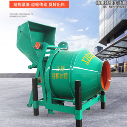 礦用混凝土輸送泵小型煤礦用混凝土泵 礦業細石混凝土泵 歷史價格詳細信息