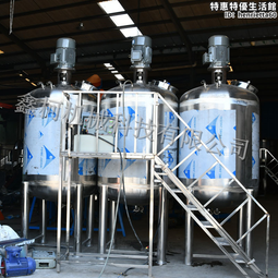 液氮罐不銹鋼抽屜式提籃提桶吊架吊籃 5層25格125口徑凍存細胞用  【華海供應】 歷史價格詳細信息