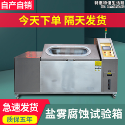 二氧化鉿靶材 99.99% 磁控濺射鍍膜材料 HfO2 歷史價格詳細信息