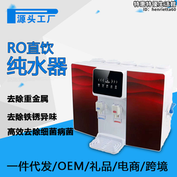 重金禮聘~~世界藝術家名人 東方之子~國家級美術大師 吳肖斌作   白芙蓉石手玩章 『國色天香』附手寫書籤 歷史價格詳細信息
