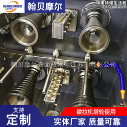 專業金屬遙控模型漂移平跑車攀爬越野仿真剎車碟1比10車用R09配件 歷史價格詳細信息