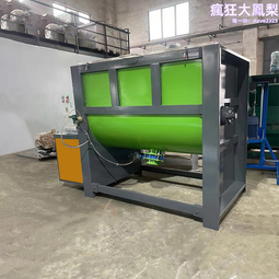 臥式打包機優惠 遙控出包廢紙箱廢塑料臥式打包機 高效率環保 歷史價格詳細信息