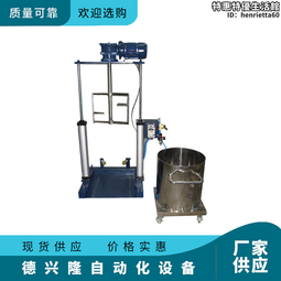 不鏽鋼立式夾層鍋 電加熱可傾斜式夾層鍋 大骨湯熬製夾層鍋 歷史價格詳細信息