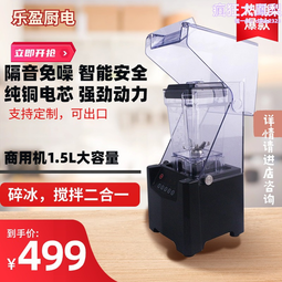 多功能製冰機 碎冰機 商用製冰碎冰一體機 大型碎冰機 冰 全自動二合一製冰碎冰機 歷史價格詳細信息