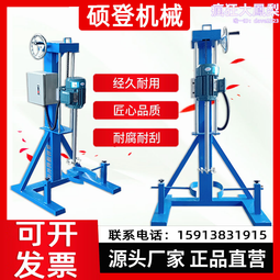 膠水塗料高速分散機 油漆油墨剪切攪拌機 uv膠化工液體防爆分散機 歷史價格詳細信息