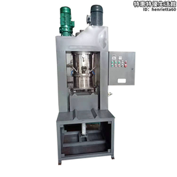 真空強力高速分散攪拌機 分散混合水性油漆塗料液壓升降攪拌機 歷史價格詳細信息