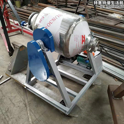 旋轉混合拌料機密封攪拌機顆粒混合機 歷史價格詳細信息