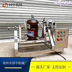 不鏽鋼鼓式攪拌機 小型封閉式粉狀物料 乾粉腰鼓攪拌機 歷史價格詳細信息