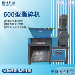 銷售金屬卷材漲緊上料架 鍍鋅鐵皮放料架 鋁皮卷支撐架 5噸送料架 歷史價格詳細信息