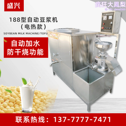 豆漿機刷 尼龍小毛刷清潔小刷子 榨汁機刷多功能清潔刷果汁機刷 瓶蓋刷調理機清潔刷 歷史價格詳細信息
