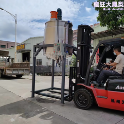 混凝土攪拌設備小型攪拌站自動配料佔地小HZS25-75方混凝土攪拌站 歷史價格詳細信息