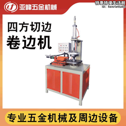 圓形金屬按鈕開關8 10 12 16 19 22mm自復位自鎖防水小型啟動停止 歷史價格詳細信息