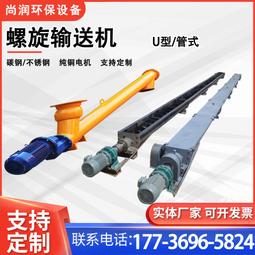 【好康】蛟龍16英寸電腦包極光pro筆記型電腦內膽包曠世17.3寸保護套z 歷史價格詳細信息