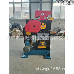 ????????工字鋼鋼材型材H型鋼槽鋼角鐵C型鋼三角鐵U型鋼鍍鋅鋼架材料12#號 歷史價格詳細信息