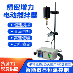 小型懸臂式起重機 旋轉懸臂吊 .牆壁吊 小型移動單臂吊 歷史價格詳細信息