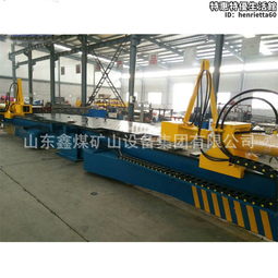 多功能機械臂增壓旋轉水龍頭(4入組) 歷史價格詳細信息