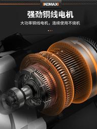 【好康】博世攪拌機塗料混凝土電動水泥打灰機油漆攪拌器拌批土粉工業 歷史價格詳細信息