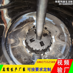 高速分散機小型分散機塗料油漆多功能分散攪拌機移動式分散機 歷史價格詳細信息