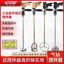 【好康】氣體儀甲醛檢測儀 甲醛儀 氣味儀空氣品質氣體檢測儀 歷史價格詳細信息