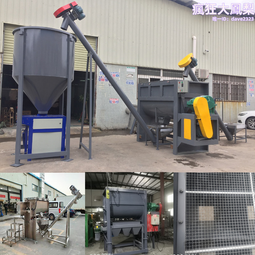 密封式拌料機50公斤腰鼓混料機金源攪拌機 歷史價格詳細信息