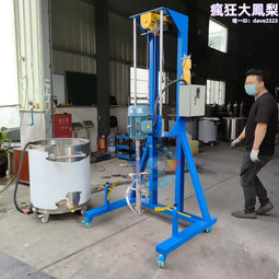 [石墨烯分散液]單層氧化石墨烯分散液 go1231 法製備 水溶 歷史價格詳細信息