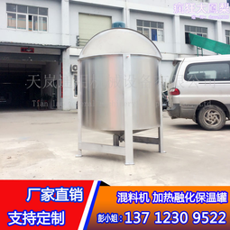 液壓電動混凝土瀝青路面高鐵拉毛除標線銑刨機動力 歷史價格詳細信息