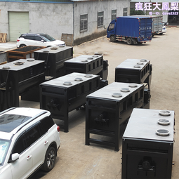 臥式攪拌機 粉體臥式螺帶混合機 實驗室螺帶混合設備 歷史價格詳細信息