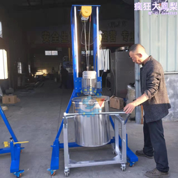 電動升降分散機 變頻調速膠水攪拌機 塗料分散機各種型號規格 歷史價格詳細信息