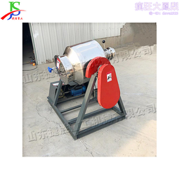 電動腰鼓不鏽鋼混合機乾粉碘鹽攪拌機不鏽鋼攪拌機 歷史價格詳細信息