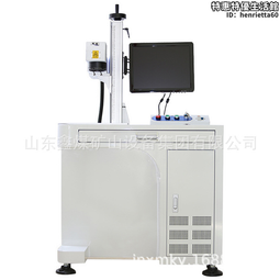 光纖雷射打標機五金銘牌雕刻pc硬質塑料鐳射金屬不鏽鋼打碼機 歷史價格詳細信息